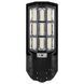 Вуличний LED-світильник на сонячній батареї MasterLED REX 300W, з пультом та датчиком руху, IP65, 3 кольори світла 0354 фото 4