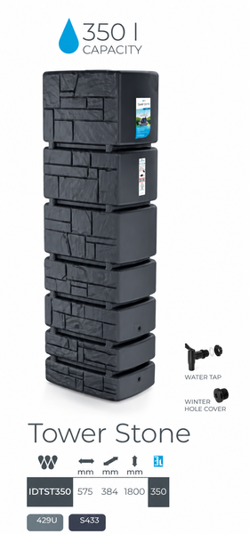 Резервуар для дождевой воды Prosperplast Tower Stone 350 л, антрацитовый IDTST350-S433 фото