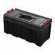 Ящик для інструментів QBRICK SYSTEM PRO 500 BASIC, 450&times;260&times;224 мм, 19 л SKRQPROB500CZAPG013 фото 3