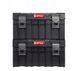 Ящик для инструмента QBRICK SYSTEM PRO 500 EXPERT, 450&times;260&times;240 мм, 19 л SKRQPRO500CZAPG013 фото 7
