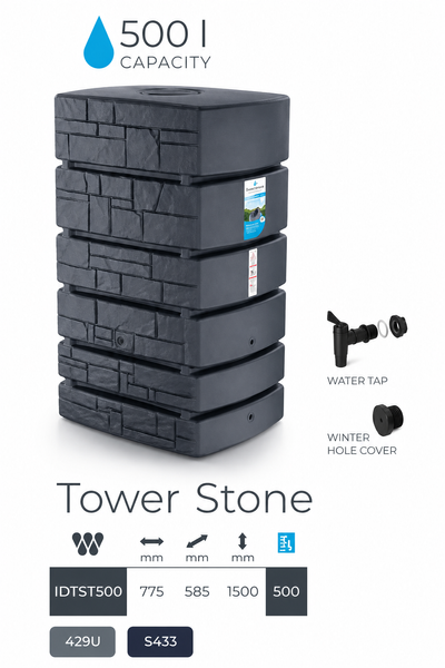 Резервуар для дощової води Prosperplast Tower Stone 500 л, антрацитовий IDTST500-S433 фото