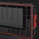 Ящик для инструмента QBRICK SYSTEM PRO 600 EXPERT, 545x270x246 мм, 22 л SKRQPRO600CZAPG013 фото 7