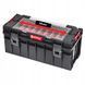 Ящик для инструмента QBRICK SYSTEM PRO 600 EXPERT, 545x270x246 мм, 22 л SKRQPRO600CZAPG013 фото 8