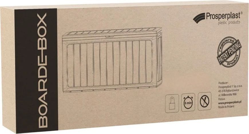 Садовий ящик для зберігання Boardebox 190 л, коричневий, Prosperplast MBBL190-440U фото