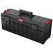 Ящик для инструмента QBRICK SYSTEM PRO 700 BASIC, 650x270x246 мм, 29 л SKRQPROB700CZAPG013 фото 1