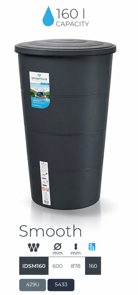 Резервуар для дощової води Prosperplast Smooth 160л, антрацитовий IDSM160-S433 фото