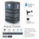 Резервуар для дощової води Prosperplast Aqua Tower 450 л, антрацитовий IDTC450-S433 фото 2