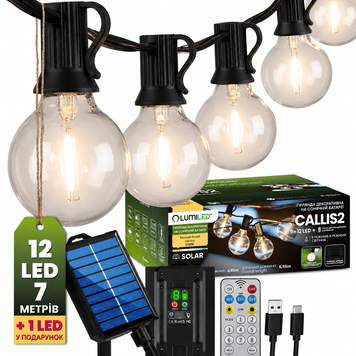 Сонячна садова LED  гірлянда Lumiled CALLIS2 6,55 м, 12 лампочок-кульок, з пультом ДК, зарядка USB-C, тепле світло 2700K, IP44 LUMSOL0035 фото