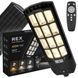 Вуличний LED-світильник на сонячній батареї MasterLED REX 400W, з пультом та датчиком руху, IP65, 3 кольори світла 0355 фото 1