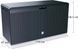 Садовый ящик для хранения Boxe Rato Plus 290 л, тёмно-серый, Prosperplast MBRP290-S433 фото 2