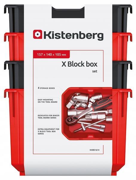 Набір контейнерів X Block 4шт, 157&times;140&times;105 мм, KXBS1614, Kistenberg KXBS1614 фото