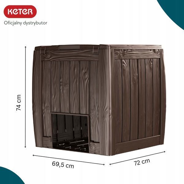 Компостер садовий Curver Eco Composter 340 л з основою, вентиляцією та кришкою, коричневий 231600 фото