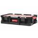 Органайзер для інструментів QBRICK SYSTEM TWO Organizer Plus з контейнерами, 530&times;310&times;130 мм SKRQTWOPAOCZAPG011 фото 5
