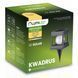 Сонячний садовий LED світильник Lumiled KWADRUS 3000K, для стовпів огорожі, паркану та тераси, IP44 LUMSOL1175 фото 4