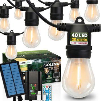 Сонячна LED гірлянда Lumiled SOLENA 20 м, 40 ламп E27, пульт ДК, USB-C, 2700K, IP65 LUMSOL0235 фото
