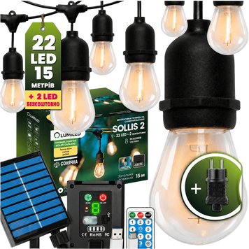 Сонячна садова LED-гірлянда Lumiled SOLLIS 2, 15 м, 22 лампи, пульт ДК, USB-C + адаптер 230В, тепле світло 2700K, IP65 LUMSOLZES02 фото