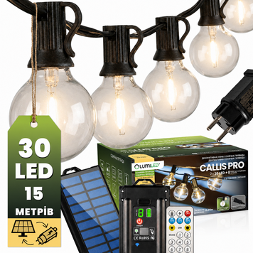 Сонячна садова LED-гірлянда Lumiled CALLIS PRO, 15,05 м, 30 LED-ламп, пульт ДК, вилка 230В, тепле світло 2700K, IP44 LUMSOL0520 фото