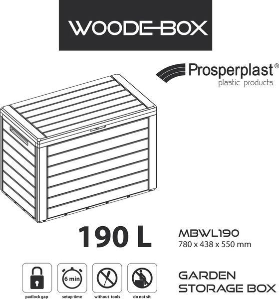 Садовий ящик-контейнер для саду Woodebox 190 л, коричневий Prosperplast MBWL190-440U фото