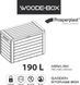 Садовий ящик-контейнер для саду Woodebox 190 л, коричневий Prosperplast MBWL190-440U фото 5